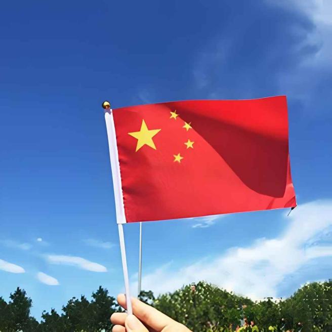 2024年10月1日日记（原文无标题）记录图片