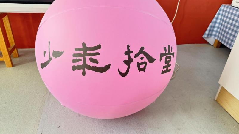 慢慢看见真实的自己记录图片