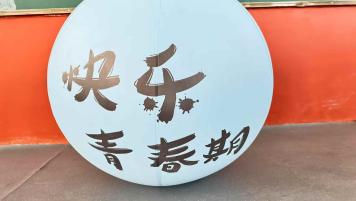 掌控感重建的尝试记录图片