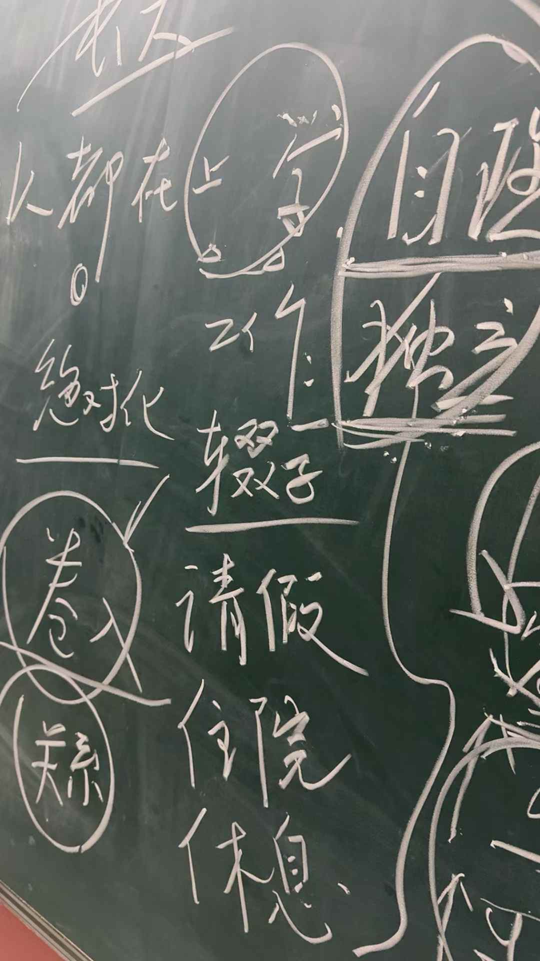 卧室的门被拆过吗记录图片