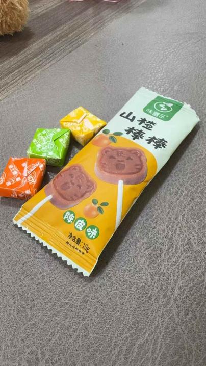 “我昨晚终于睡了个安稳觉。”记录图片